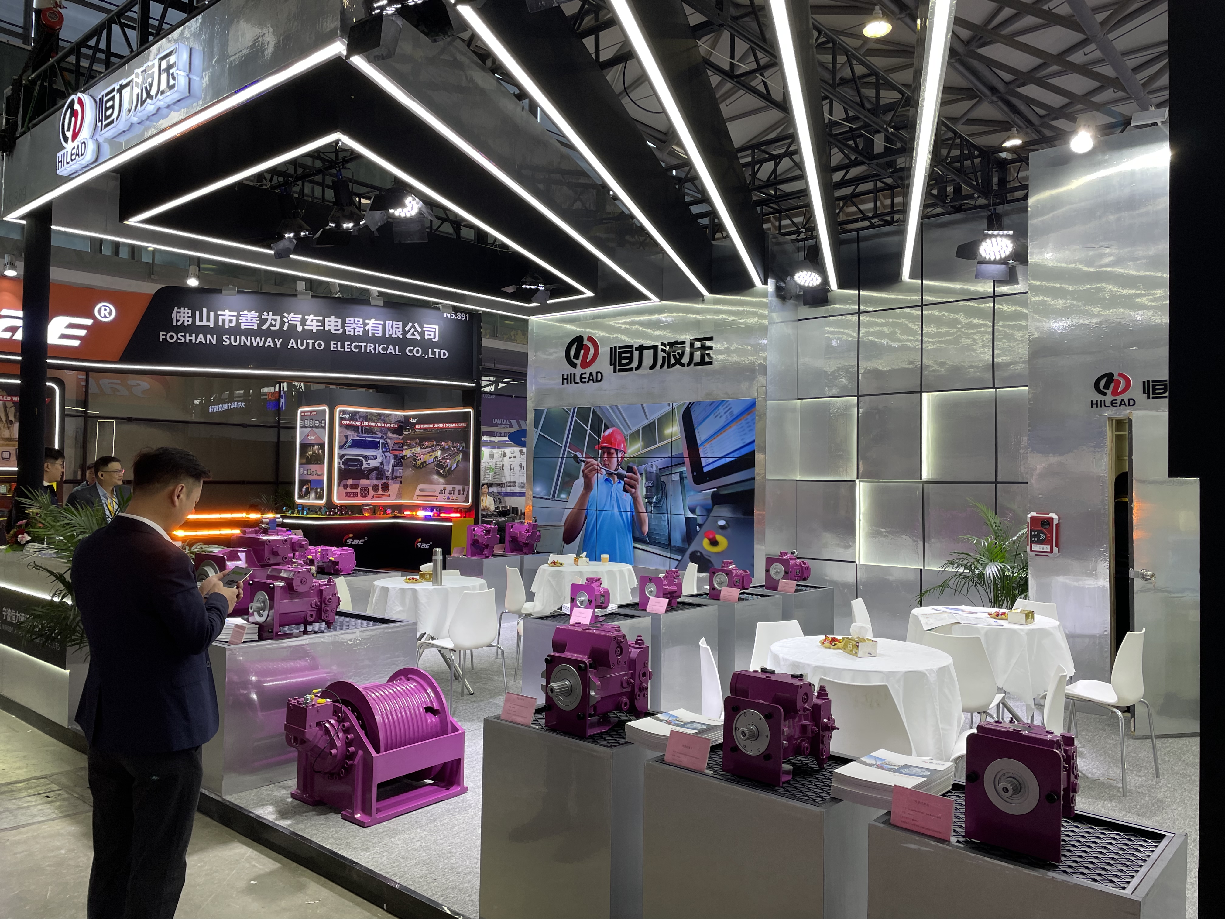 微信圖片_20241202153358